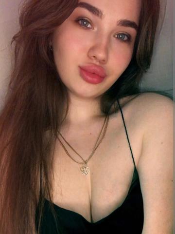 Ася